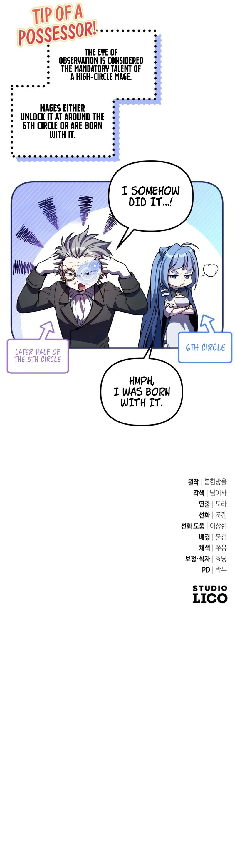 Raising Villains the Right Way Chapter 13 - Page 17