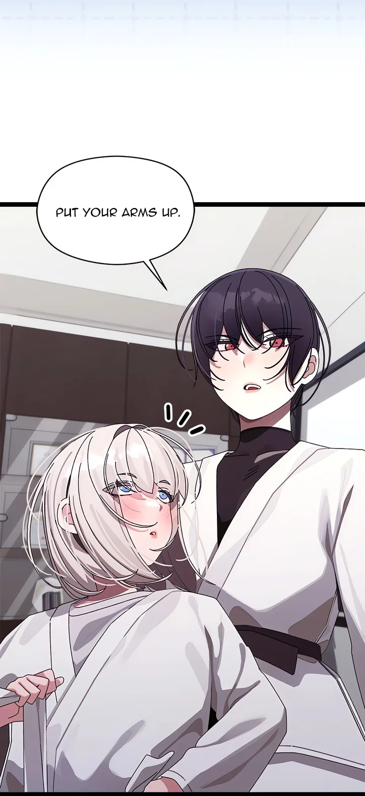 From Weakling to Nemesis (Uncensored) Chapter 10 - Page 12