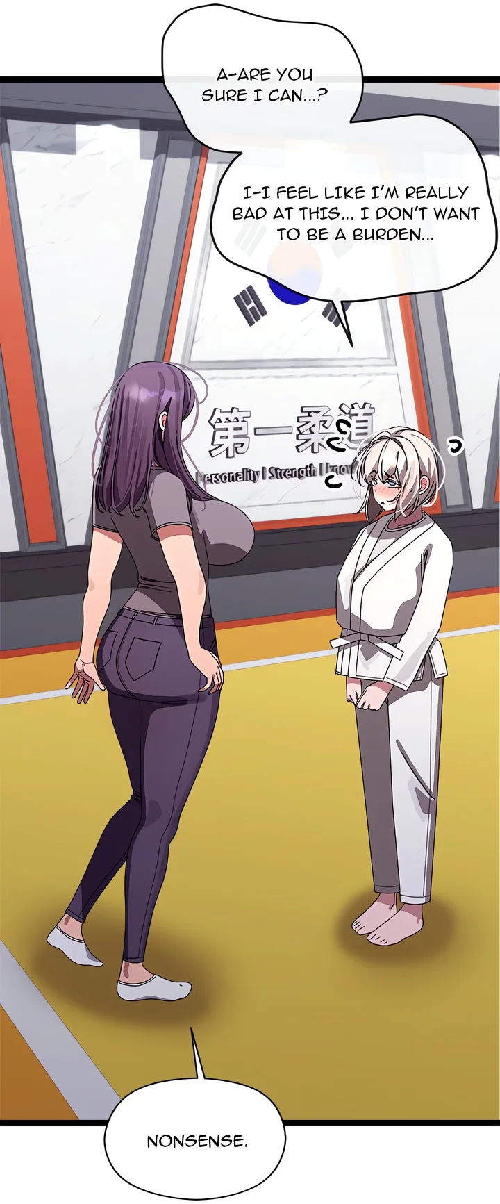 From Weakling to Nemesis (Uncensored) Chapter 10 - Page 44