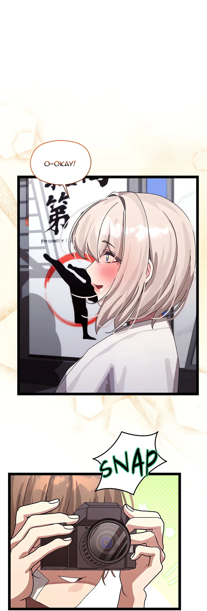 From Weakling to Nemesis (Uncensored) Chapter 10 - Page 47