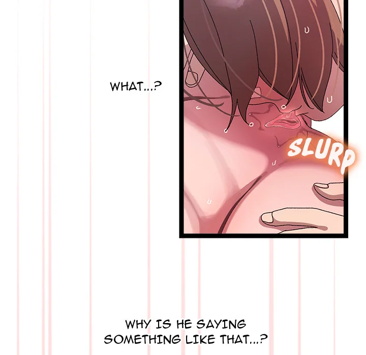 From Weakling to Nemesis (Uncensored) Chapter 16 - Page 102