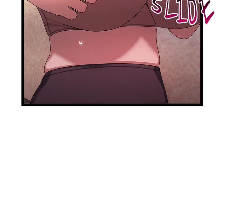 From Weakling to Nemesis (Uncensored) Chapter 16 - Page 22