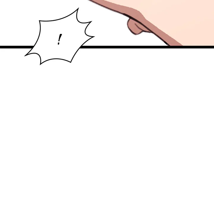 From Weakling to Nemesis (Uncensored) Chapter 16 - Page 39