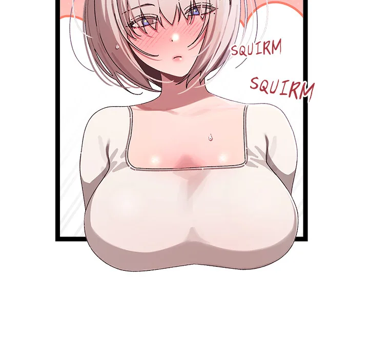 From Weakling to Nemesis (Uncensored) Chapter 16 - Page 5