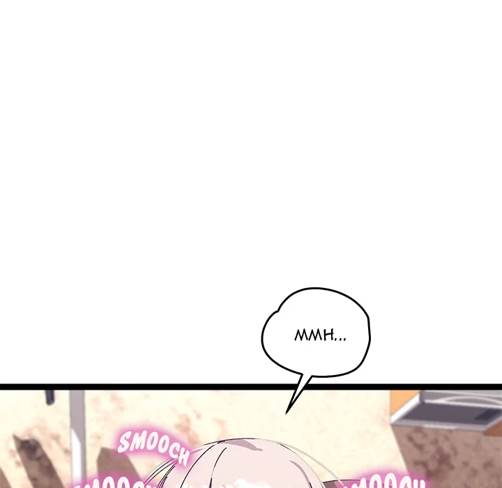 From Weakling to Nemesis (Uncensored) Chapter 16 - Page 65