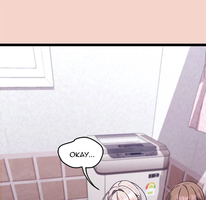 From Weakling to Nemesis (Uncensored) Chapter 17 - Page 23