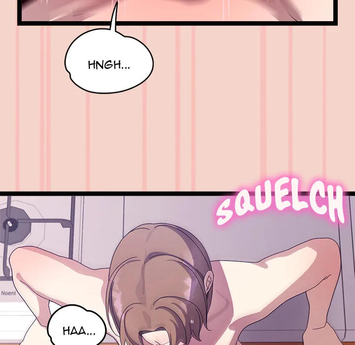 From Weakling to Nemesis (Uncensored) Chapter 17 - Page 87