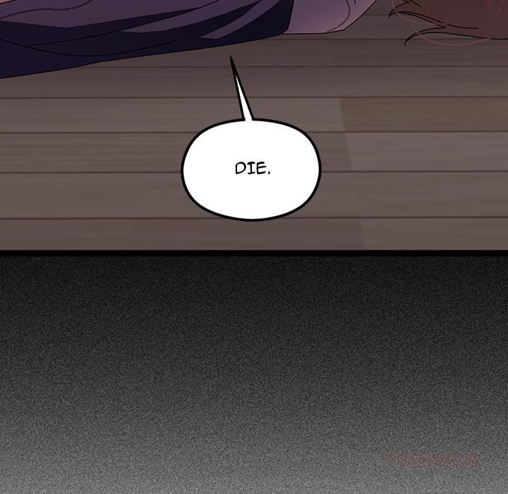 From Weakling to Nemesis (Uncensored) Chapter 18 - Page 108