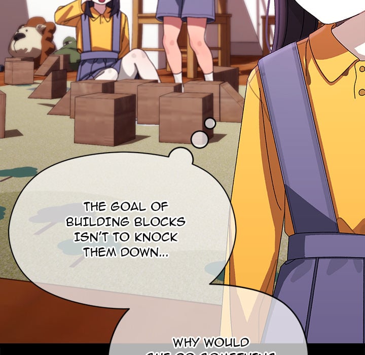 From Weakling to Nemesis (Uncensored) Chapter 19 - Page 13