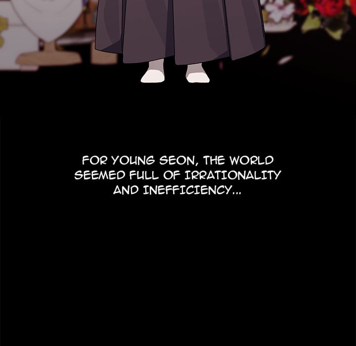 From Weakling to Nemesis (Uncensored) Chapter 19 - Page 24