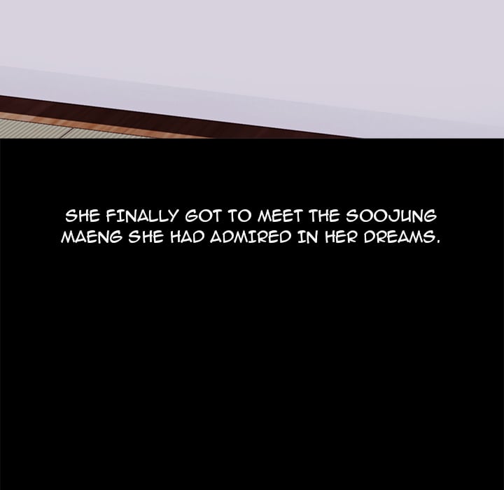 From Weakling to Nemesis (Uncensored) Chapter 19 - Page 53