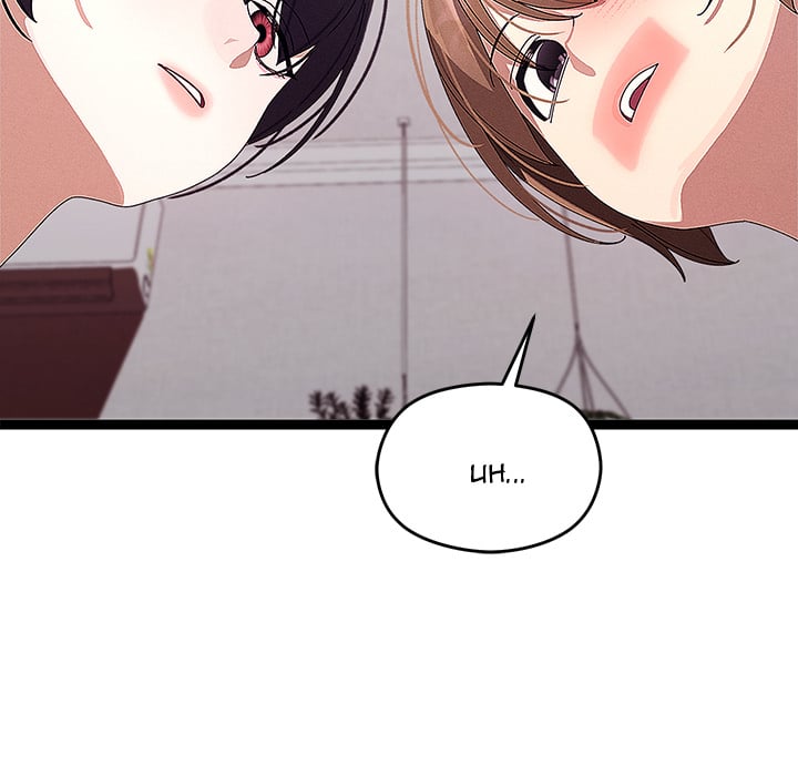 From Weakling to Nemesis (Uncensored) Chapter 22 - Page 137