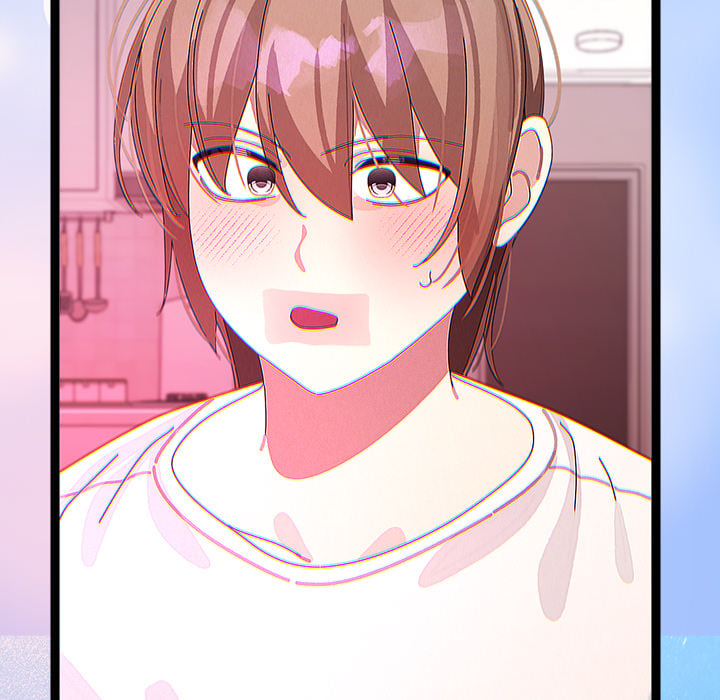 From Weakling to Nemesis (Uncensored) Chapter 22 - Page 146