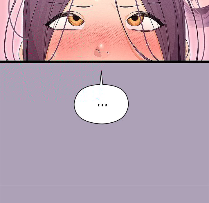 From Weakling to Nemesis (Uncensored) Chapter 22 - Page 15