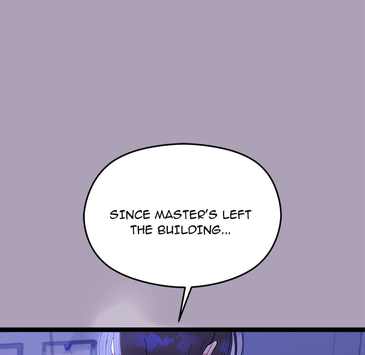 From Weakling to Nemesis (Uncensored) Chapter 22 - Page 22