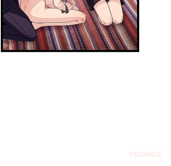 From Weakling to Nemesis (Uncensored) Chapter 22 - Page 48