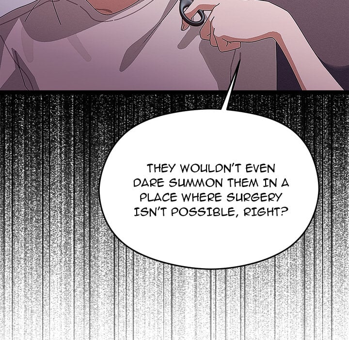 From Weakling to Nemesis (Uncensored) Chapter 22 - Page 58