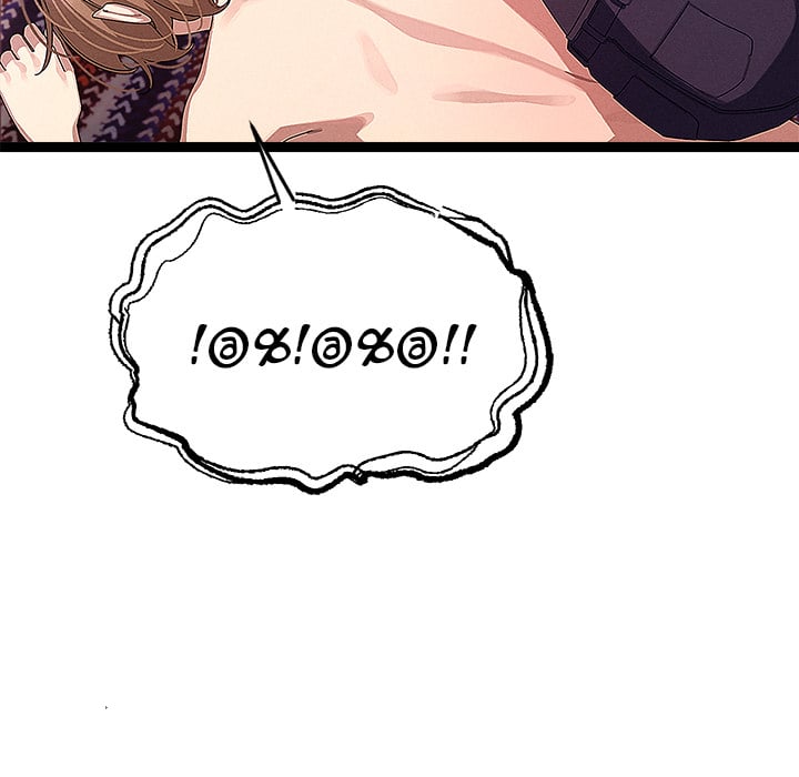 From Weakling to Nemesis (Uncensored) Chapter 22 - Page 63