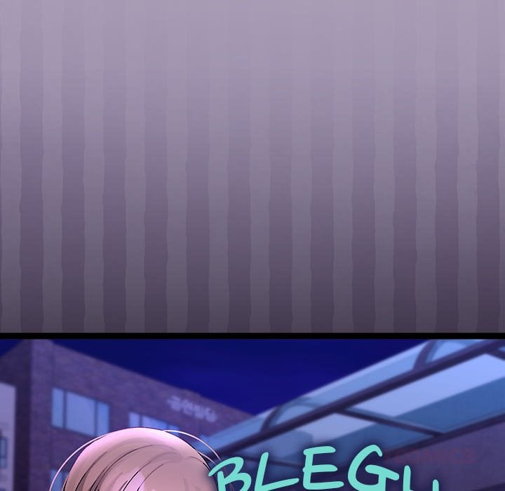 From Weakling to Nemesis (Uncensored) Chapter 23 - Page 75