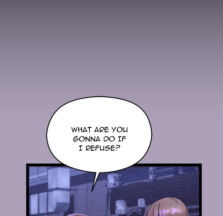 From Weakling to Nemesis (Uncensored) Chapter 24 - Page 14