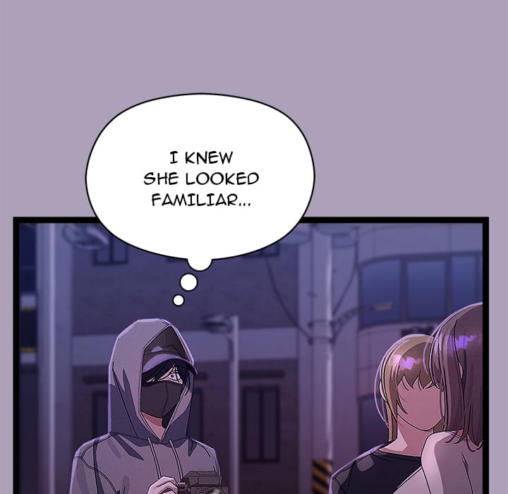 From Weakling to Nemesis (Uncensored) Chapter 24 - Page 24