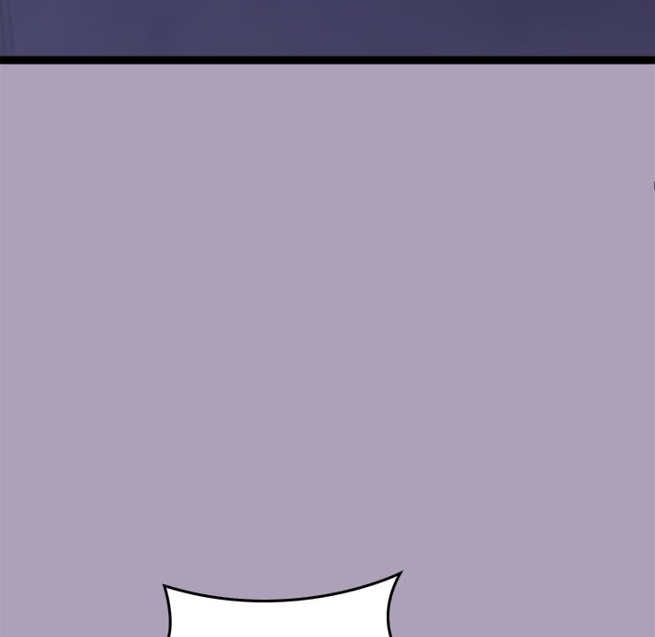 From Weakling to Nemesis (Uncensored) Chapter 24 - Page 40