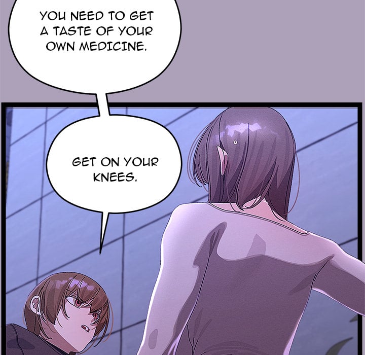 From Weakling to Nemesis (Uncensored) Chapter 24 - Page 7