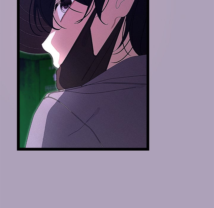 From Weakling to Nemesis (Uncensored) Chapter 24 - Page 78