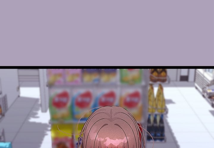 From Weakling to Nemesis (Uncensored) Chapter 25 - Page 1