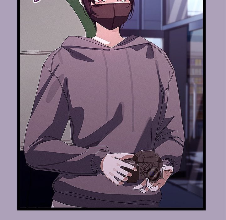 From Weakling to Nemesis (Uncensored) Chapter 25 - Page 16