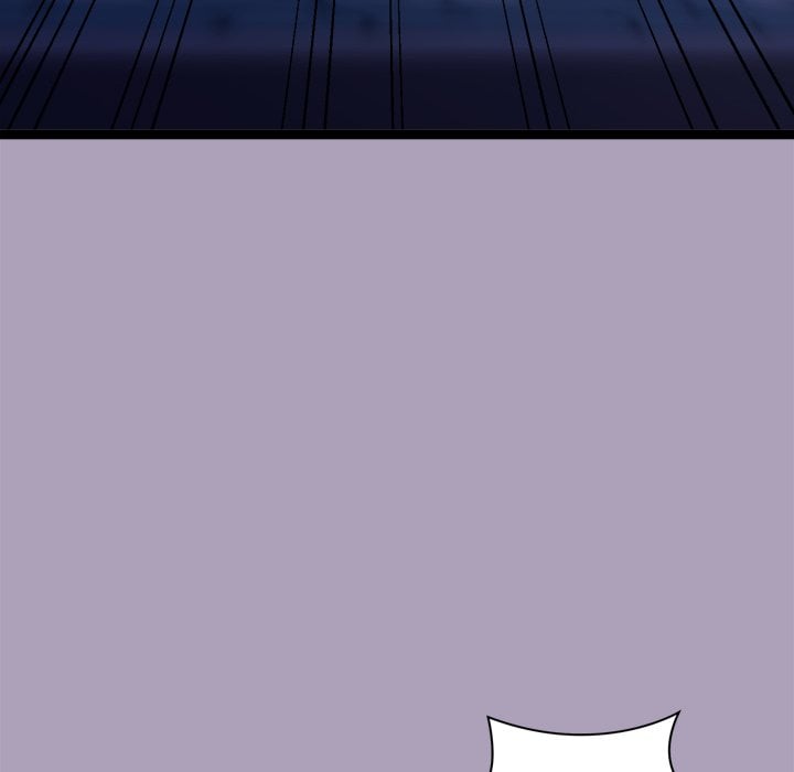 From Weakling to Nemesis (Uncensored) Chapter 25 - Page 42