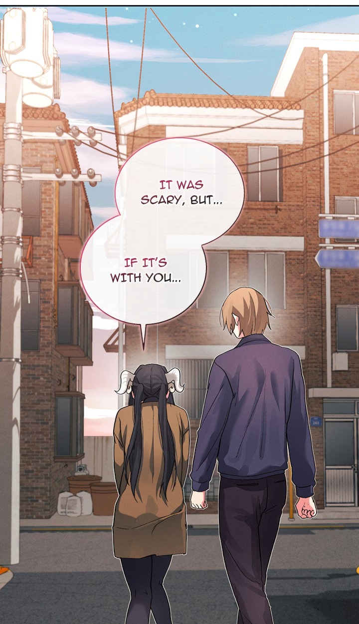 From Weakling to Nemesis (Uncensored) Chapter 33 - Page 74