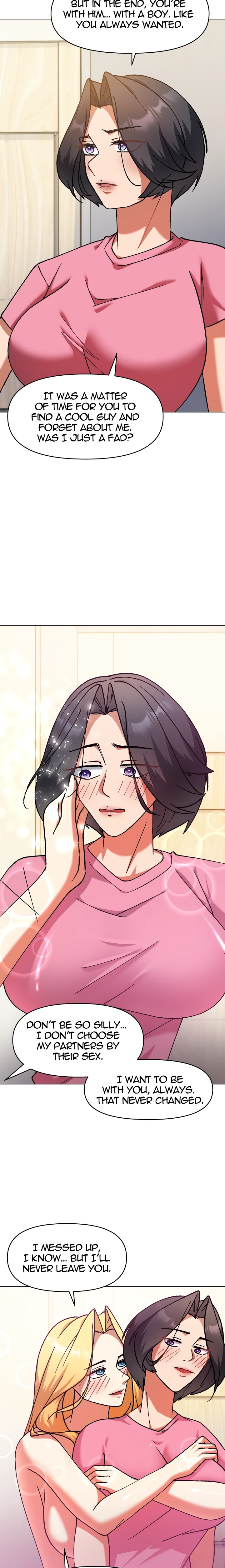 Hole 2 My Goal (Uncensored) Chapter 12 - Page 8