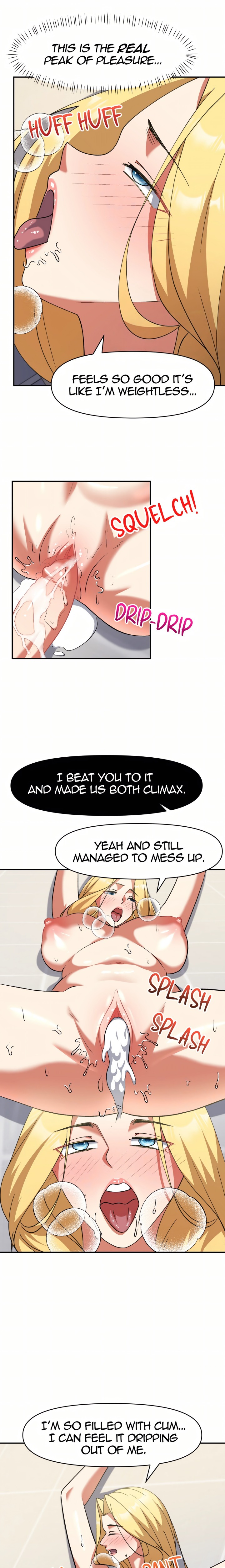 Hole 2 My Goal (Uncensored) Chapter 15 - Page 8