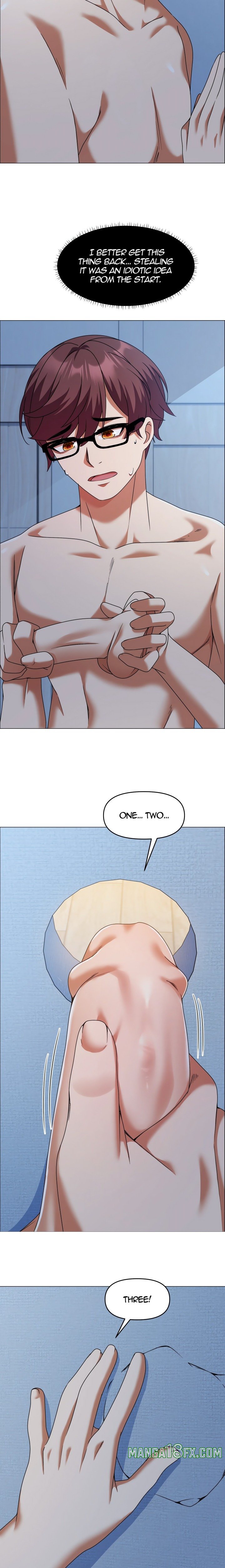 Hole 2 My Goal (Uncensored) Chapter 3 - Page 13