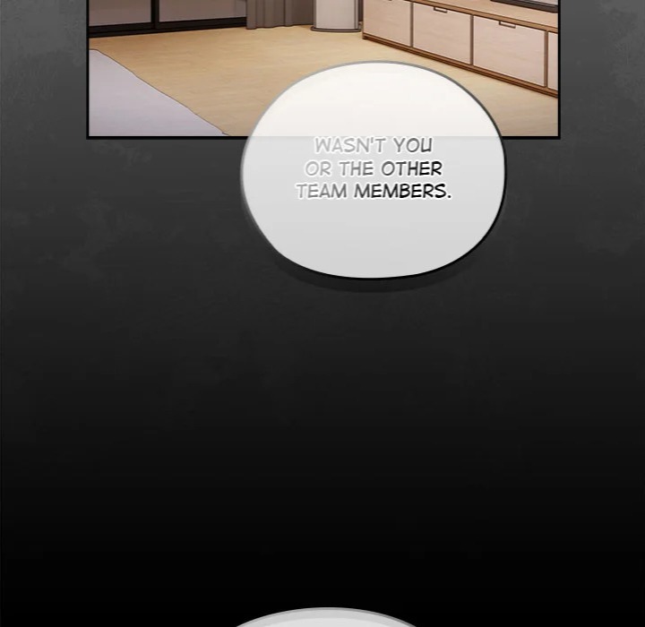 Troublesome Employee Warning (Uncensored) Chapter 32 - Page 81