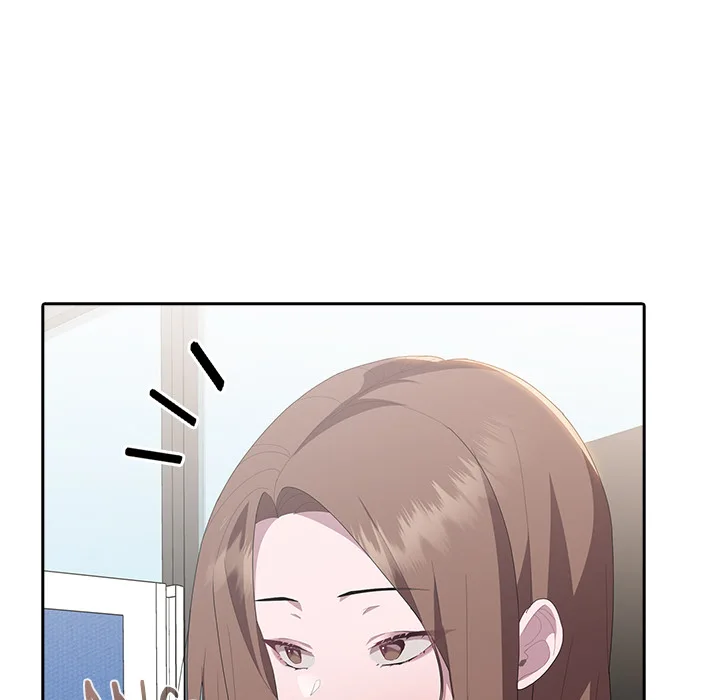 Troublesome Employee Warning (Uncensored) Chapter 50 - Page 36