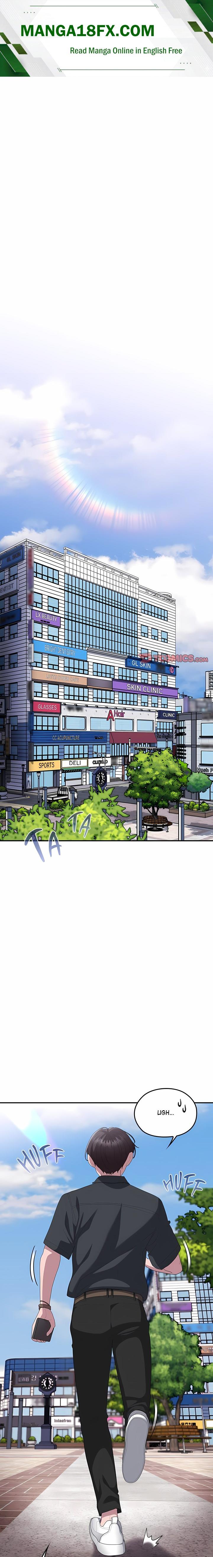 Troublesome Employee Warning (Uncensored) Chapter 75 - Page 1