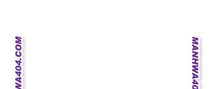 Pay With Your Body Raw Chapter 27 - Page 53