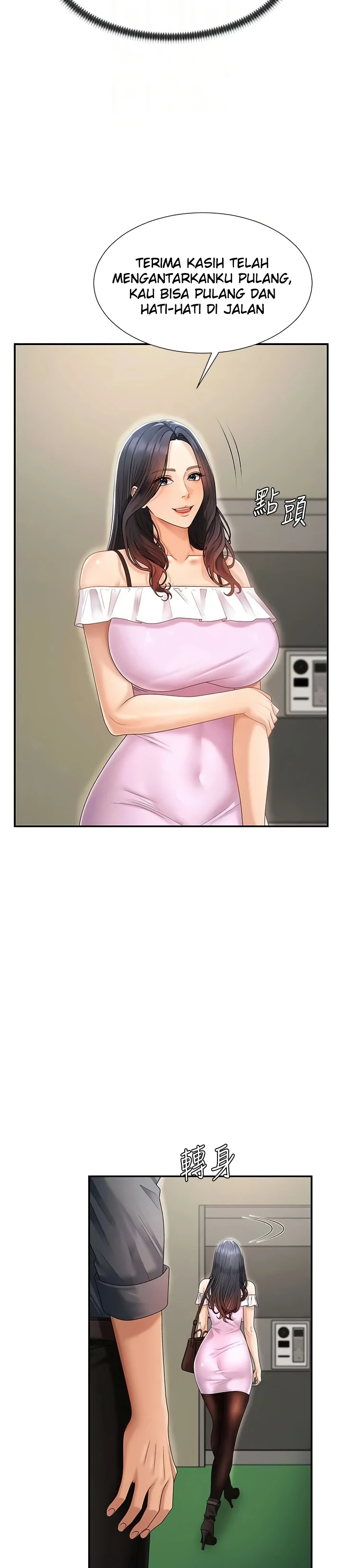 Pay With Your Body Raw Chapter 28 - Page 20