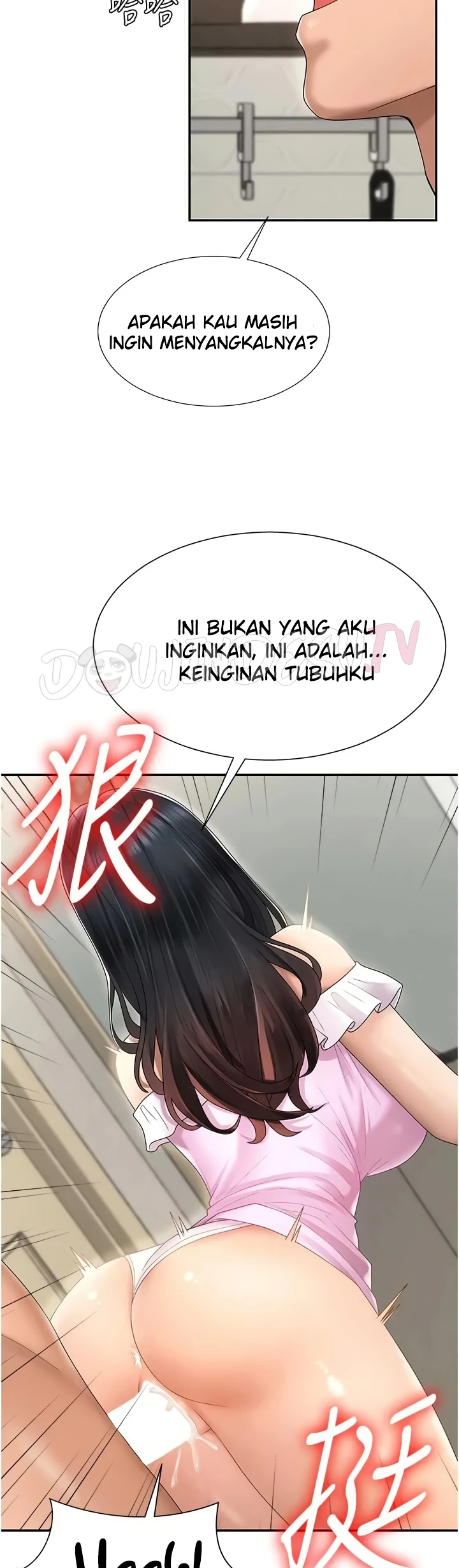 Pay With Your Body Raw Chapter 29 - Page 15