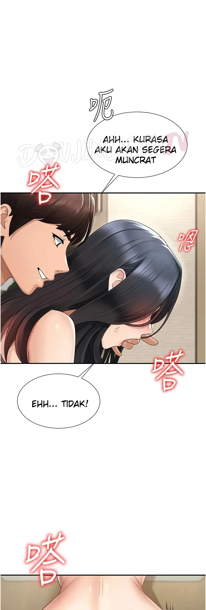 Pay With Your Body Raw Chapter 29 - Page 32