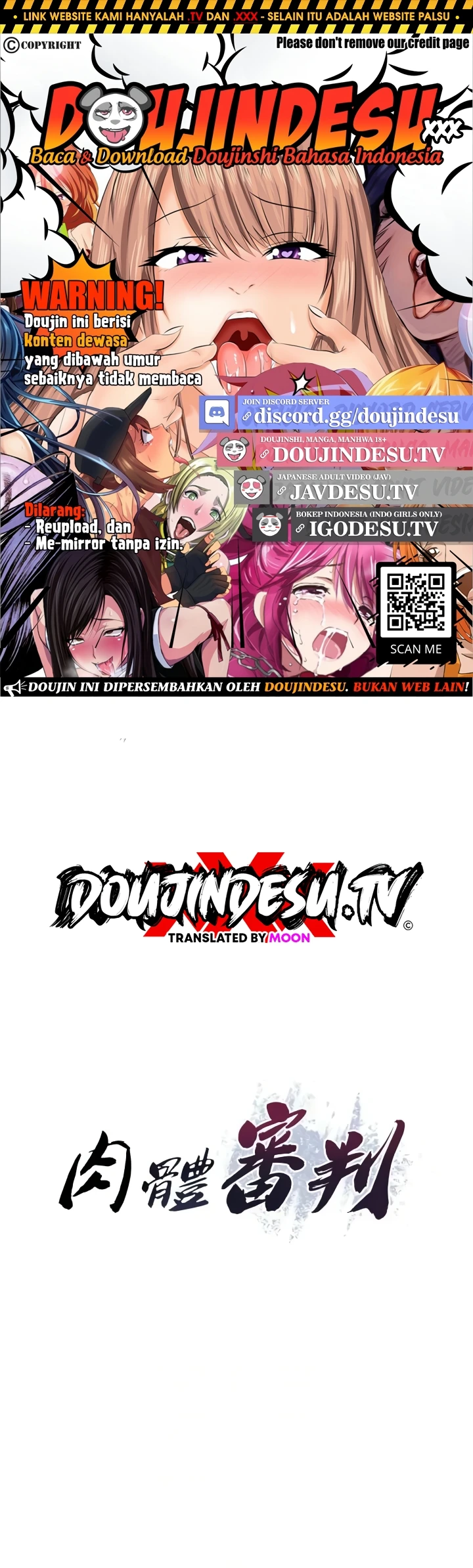 Pay With Your Body Raw Chapter 30 - Page 1