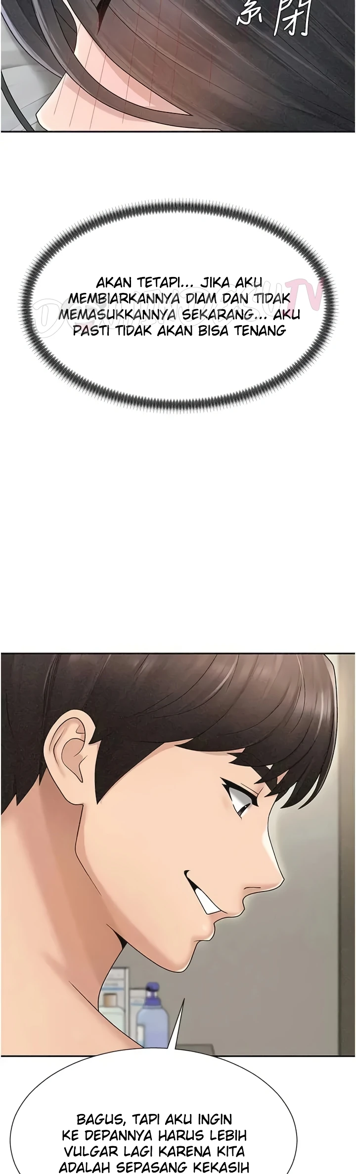 Pay With Your Body Raw Chapter 30 - Page 15