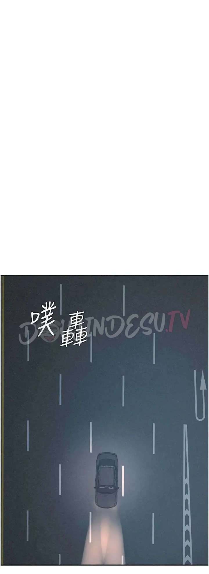 Pay With Your Body Raw Chapter 30 - Page 40