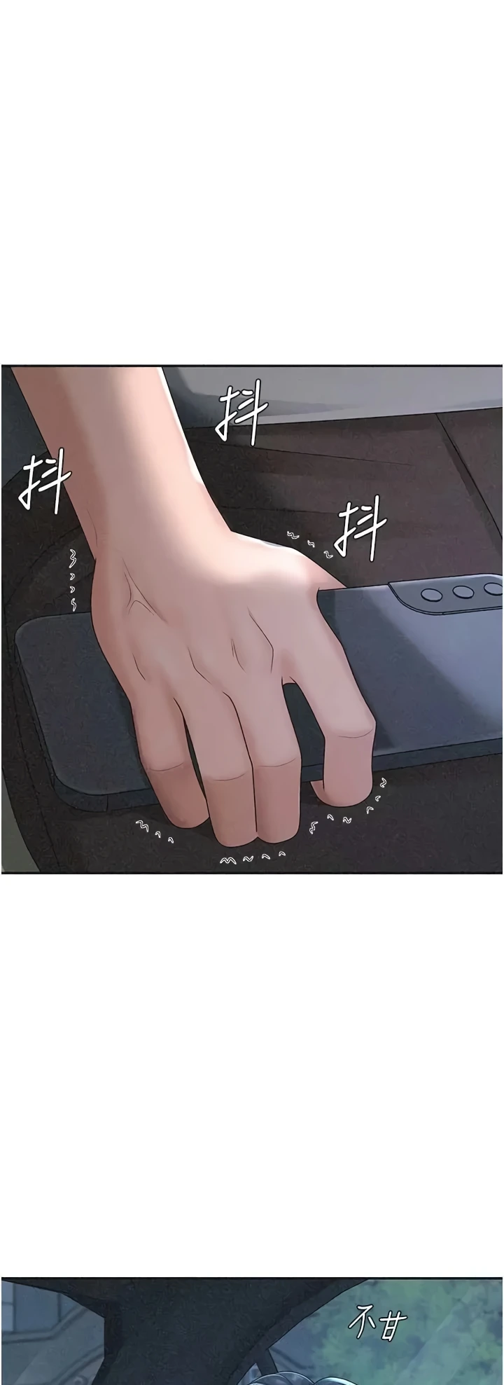 Pay With Your Body Raw Chapter 30 - Page 41