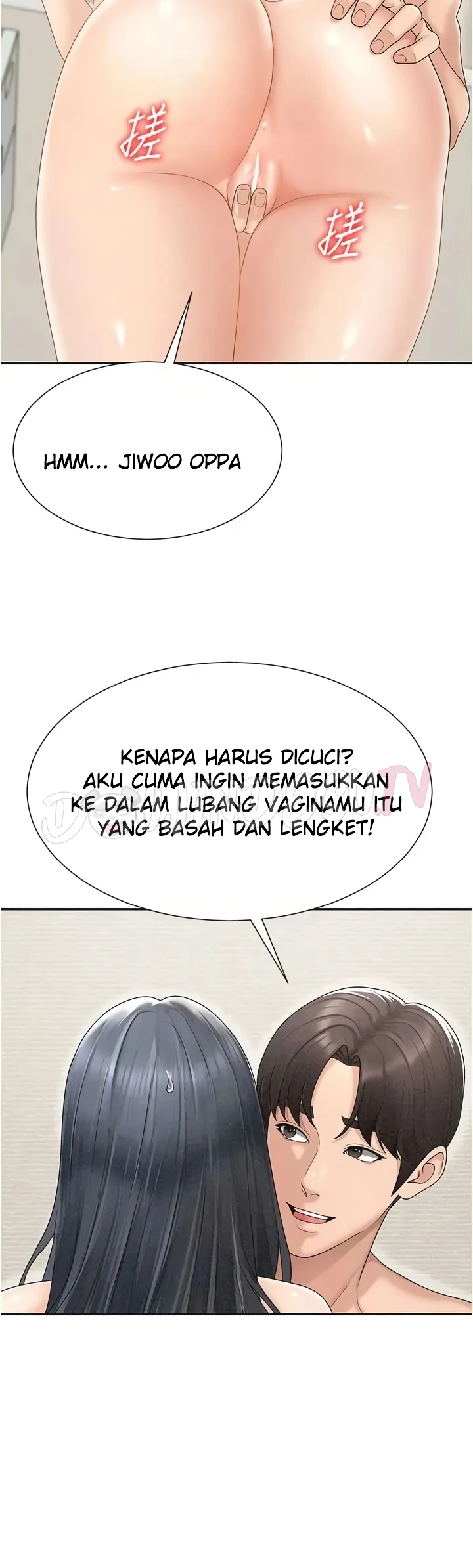 Pay With Your Body Raw Chapter 30 - Page 7