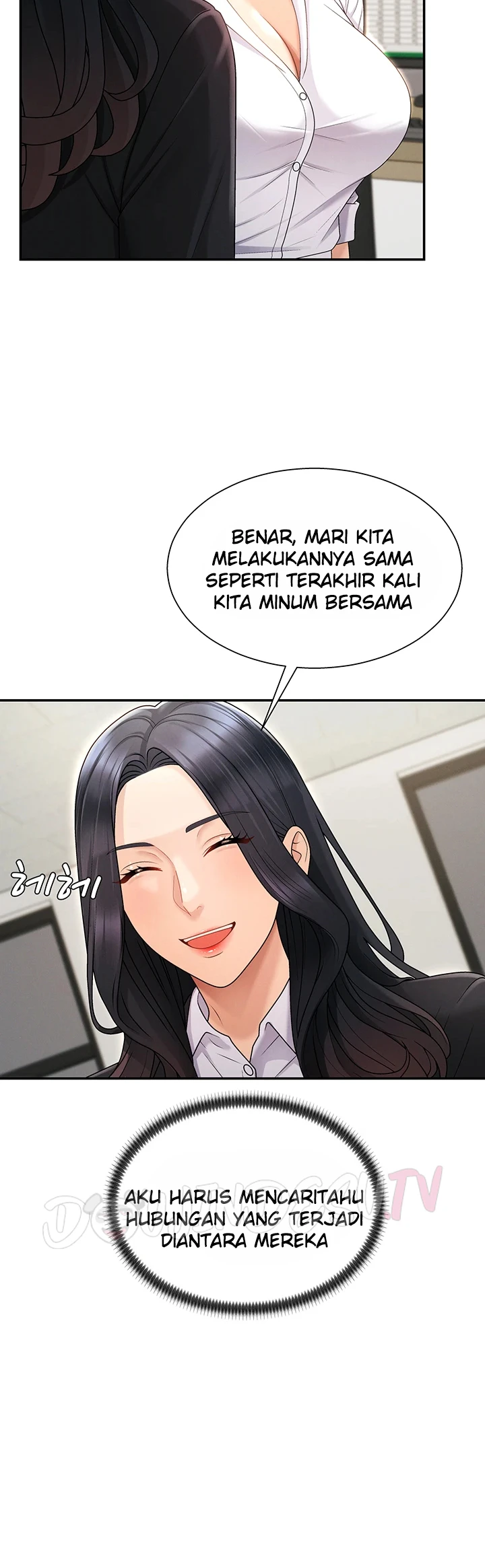 Pay With Your Body Raw Chapter 35 - Page 32