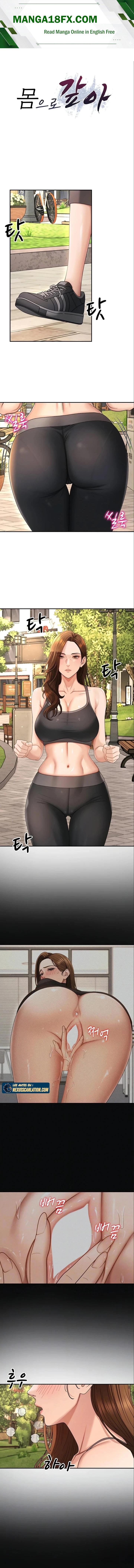 Pay With Your Body Raw Chapter 49 - Page 1
