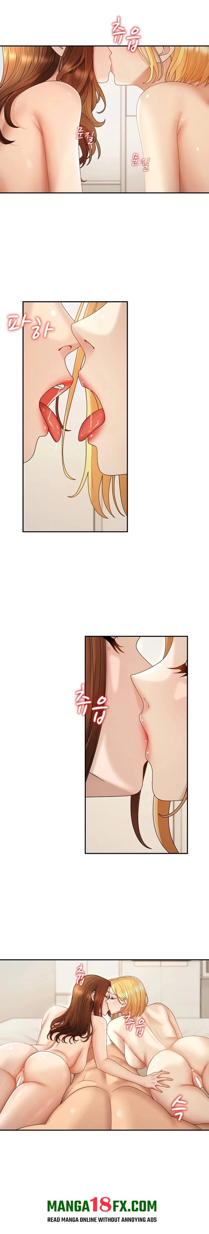 Pay With Your Body Raw Chapter 50 - Page 13